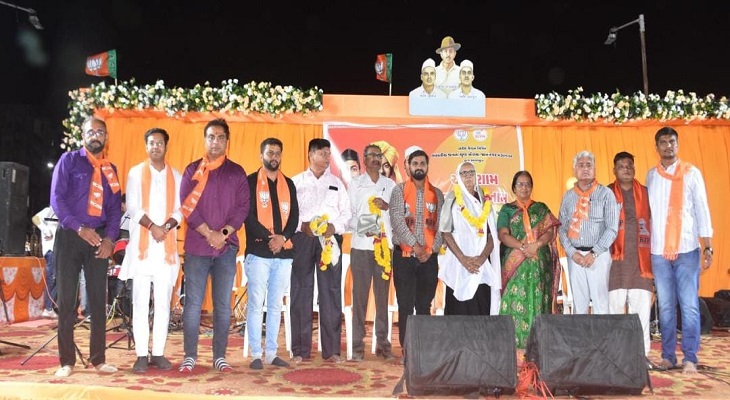 Aajkaal Daily (Desh Pardesh Ni Aajkaal)