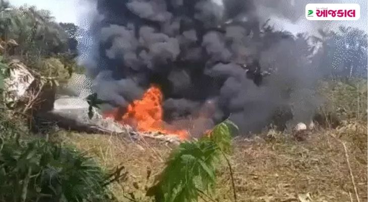 Aajkaal Daily (Desh Pardesh Ni Aajkaal)