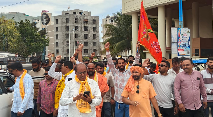 Aajkaal Daily (Desh Pardesh Ni Aajkaal)