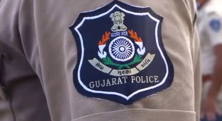 Aajkaal Daily (Desh Pardesh Ni Aajkaal)