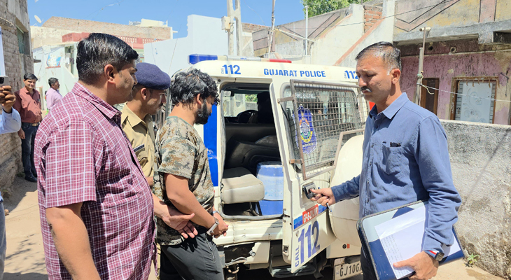 Aajkaal Daily (Desh Pardesh Ni Aajkaal)