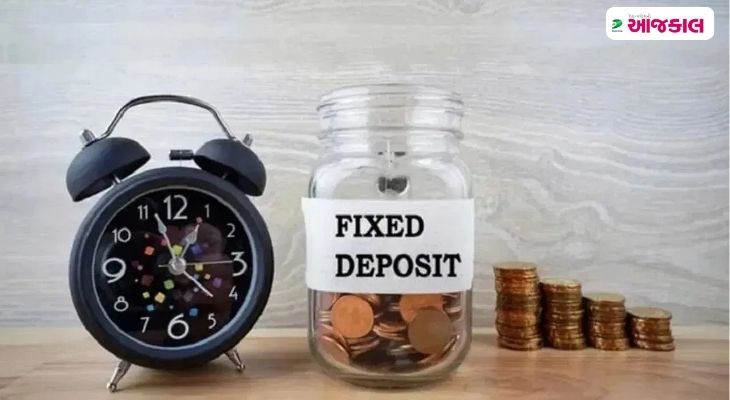 Aajkaal Daily (Desh Pardesh Ni Aajkaal)