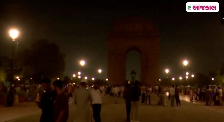 Aajkaal Daily (Desh Pardesh Ni Aajkaal)