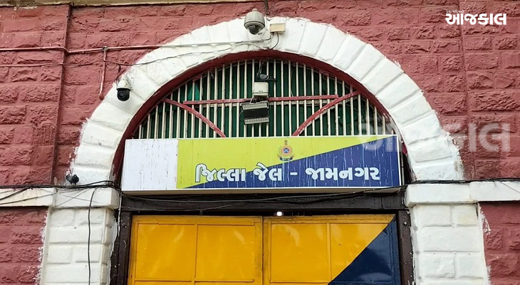 Aajkaal Daily (Desh Pardesh Ni Aajkaal)