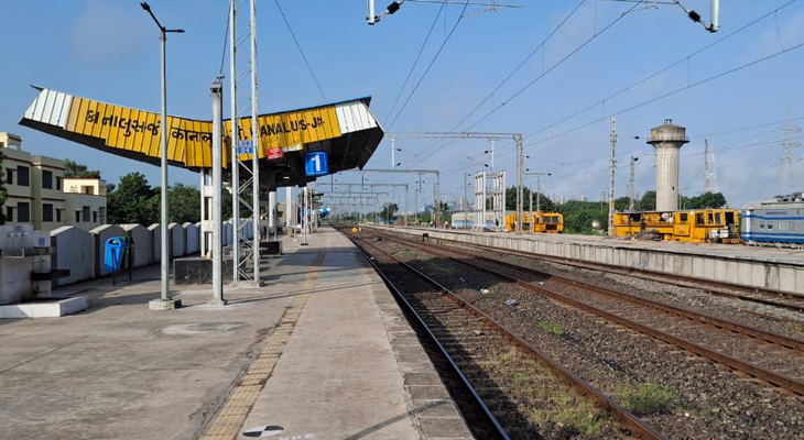 Aajkaal Daily (Desh Pardesh Ni Aajkaal)