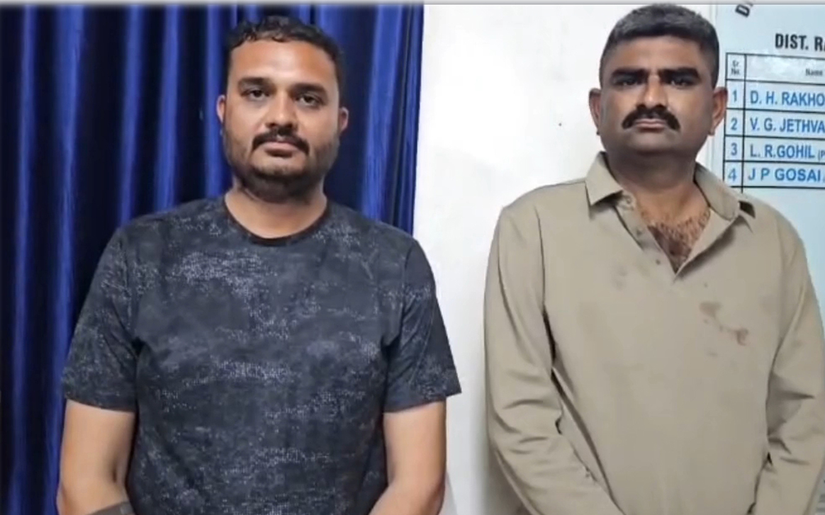 Aajkaal Daily (Desh Pardesh Ni Aajkaal)