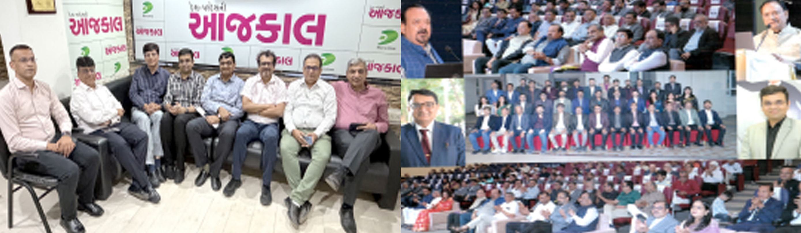 Aajkaal Daily (Desh Pardesh Ni Aajkaal)