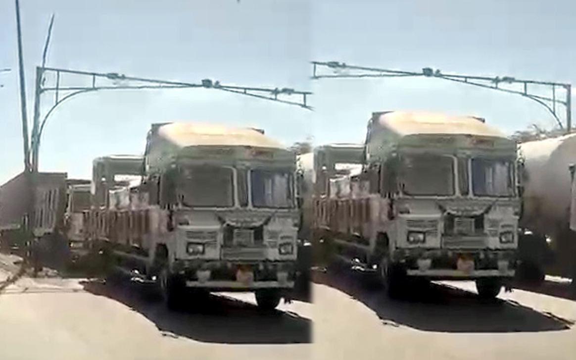 Aajkaal Daily (Desh Pardesh Ni Aajkaal)