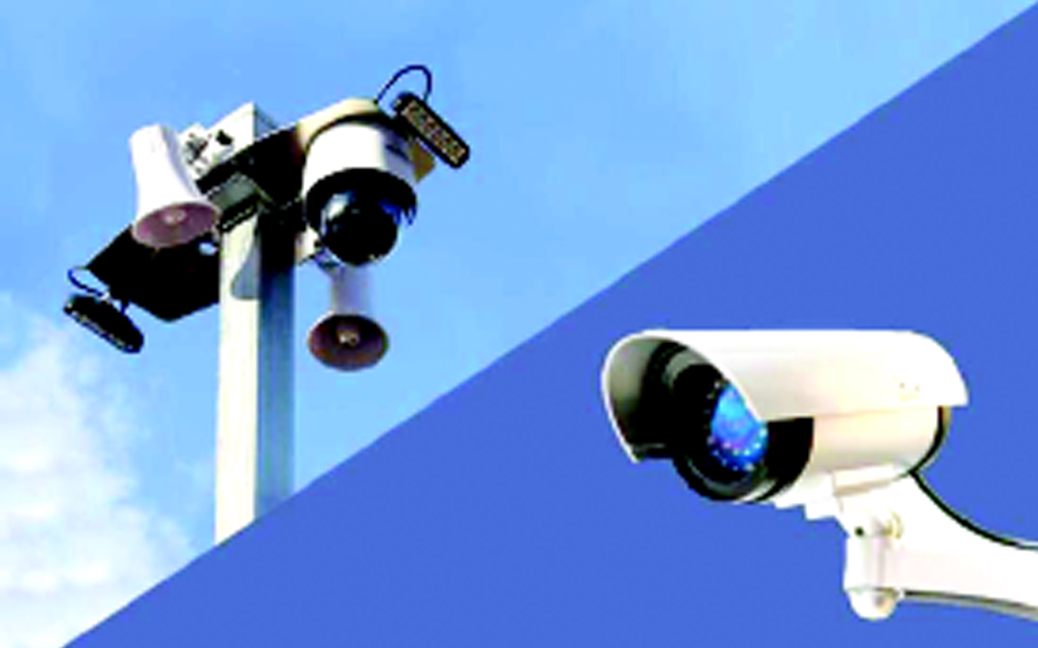 Aajkaal Daily (Desh Pardesh Ni Aajkaal)