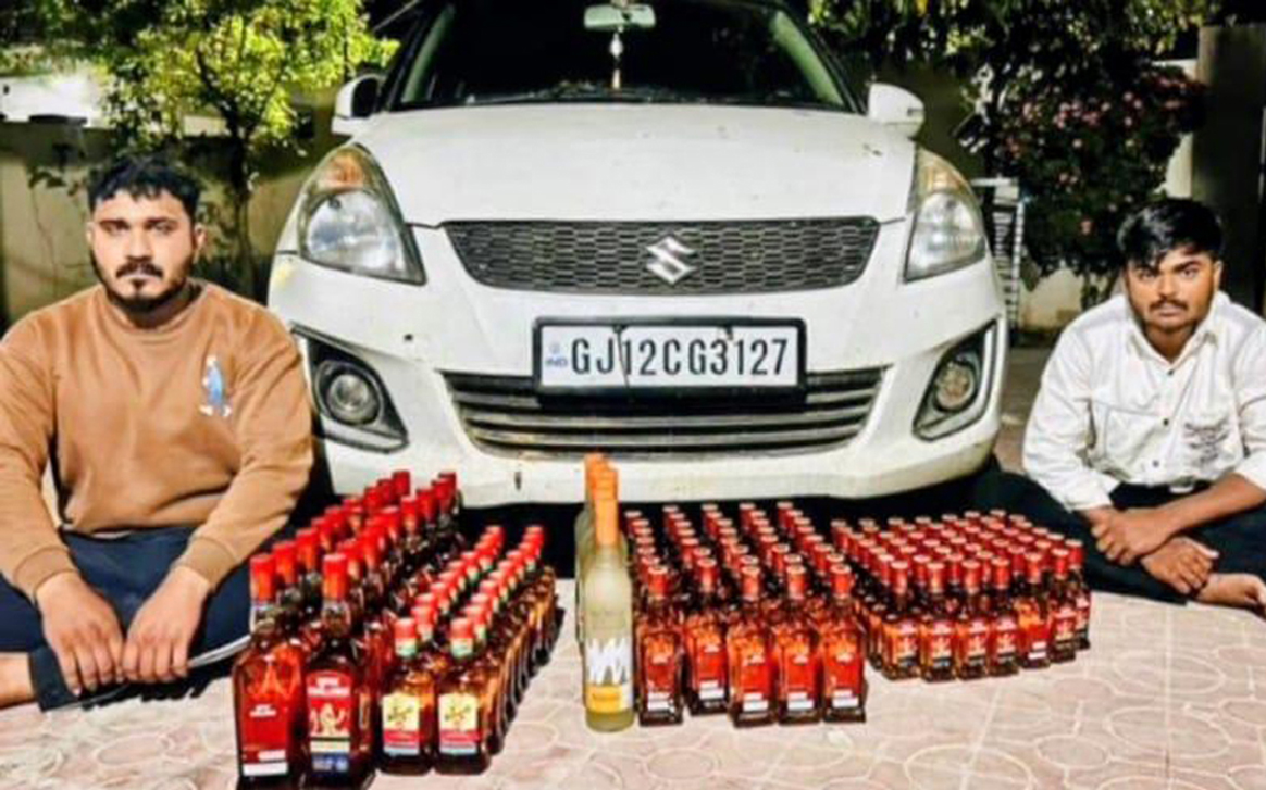 Aajkaal Daily (Desh Pardesh Ni Aajkaal)