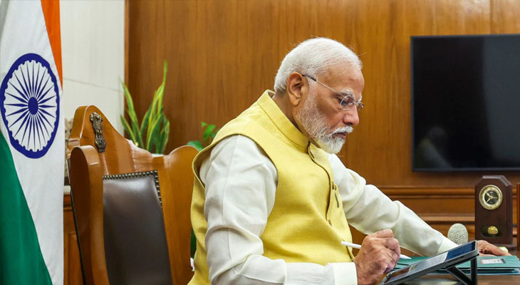 Aajkaal Daily (Desh Pardesh Ni Aajkaal)