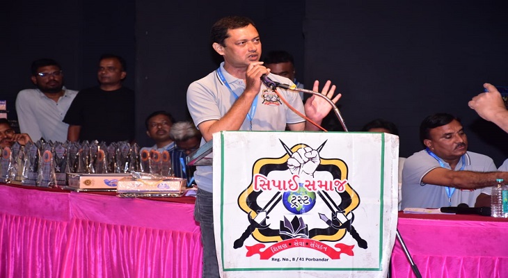 Aajkaal Daily (Desh Pardesh Ni Aajkaal)