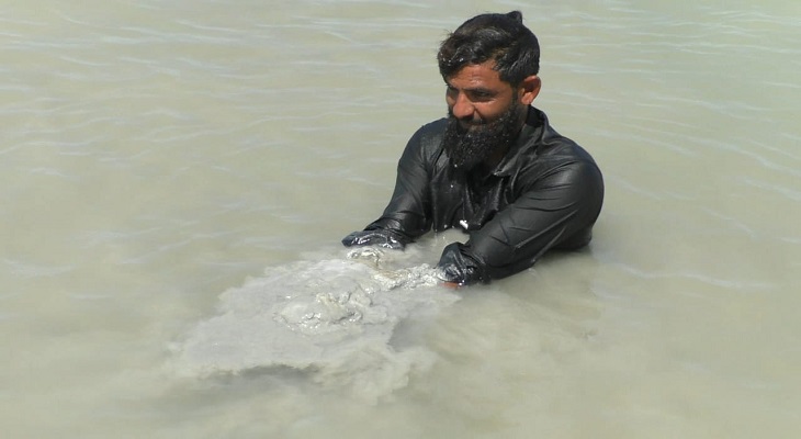 Aajkaal Daily (Desh Pardesh Ni Aajkaal)