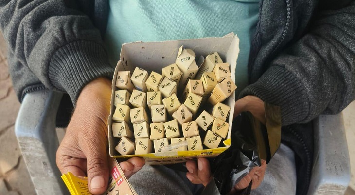 Aajkaal Daily (Desh Pardesh Ni Aajkaal)