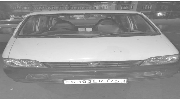 Aajkaal Daily (Desh Pardesh Ni Aajkaal)