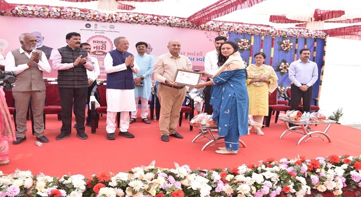 Aajkaal Daily (Desh Pardesh Ni Aajkaal)