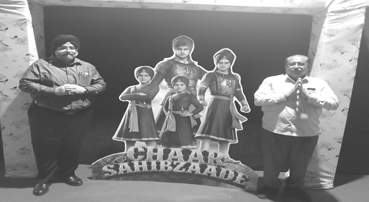 Aajkaal Daily (Desh Pardesh Ni Aajkaal)