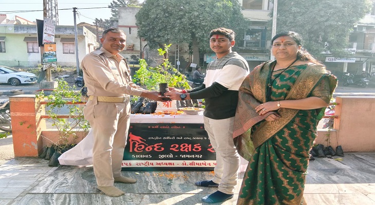 Aajkaal Daily (Desh Pardesh Ni Aajkaal)