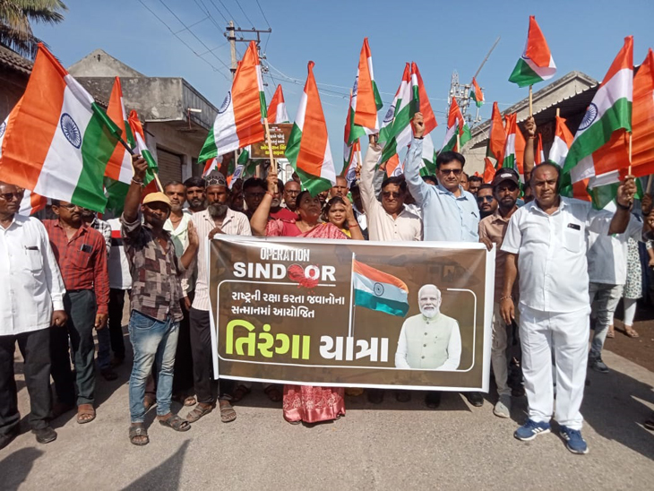Aajkaal Daily (Desh Pardesh Ni Aajkaal)