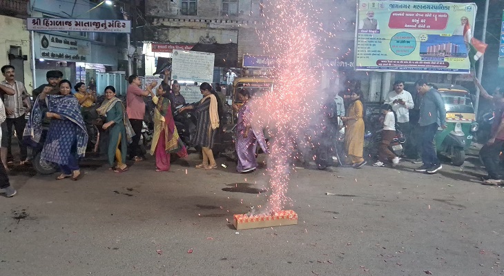 Aajkaal Daily (Desh Pardesh Ni Aajkaal)