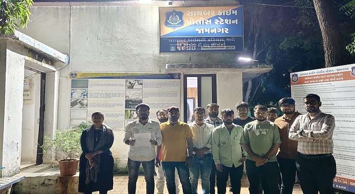 Aajkaal Daily (Desh Pardesh Ni Aajkaal)