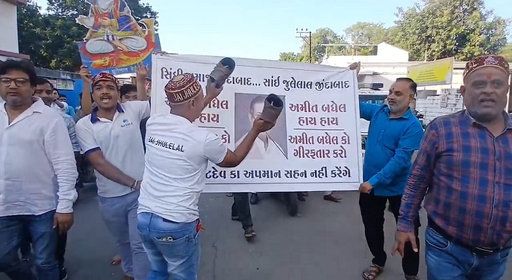 Aajkaal Daily (Desh Pardesh Ni Aajkaal)