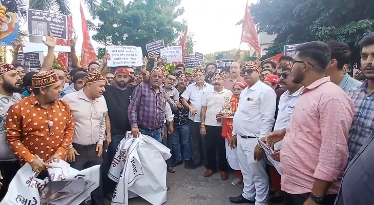 Aajkaal Daily (Desh Pardesh Ni Aajkaal)