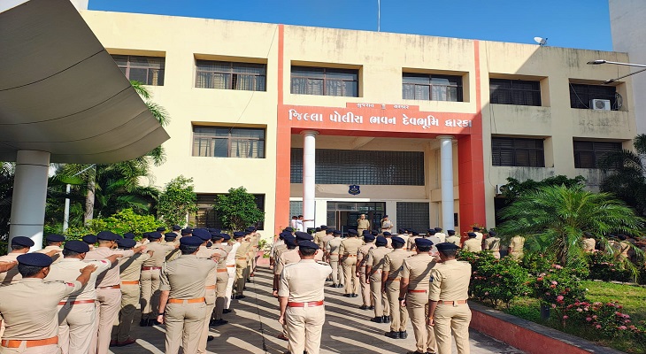 Aajkaal Daily (Desh Pardesh Ni Aajkaal)