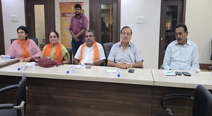 Aajkaal Daily (Desh Pardesh Ni Aajkaal)