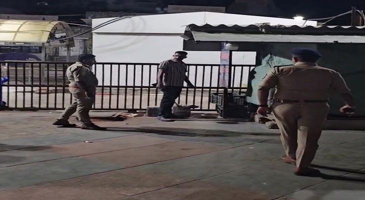 Aajkaal Daily (Desh Pardesh Ni Aajkaal)