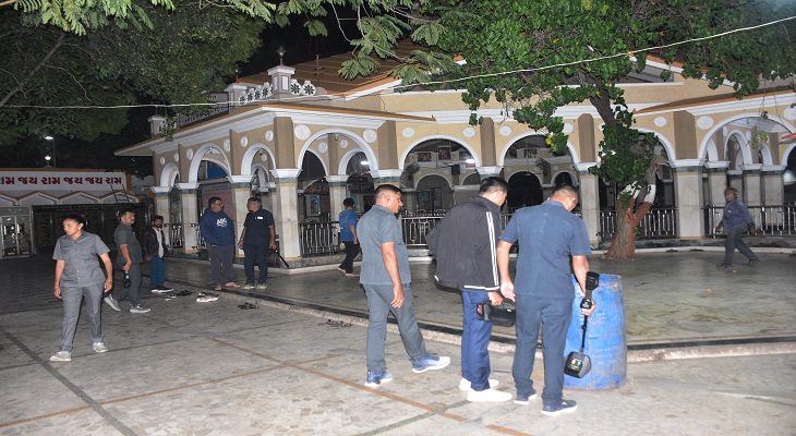 Aajkaal Daily (Desh Pardesh Ni Aajkaal)