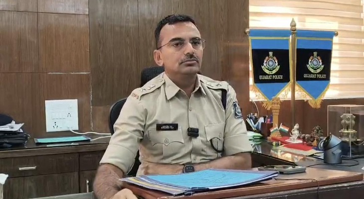 Aajkaal Daily (Desh Pardesh Ni Aajkaal)