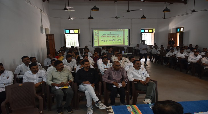 Aajkaal Daily (Desh Pardesh Ni Aajkaal)