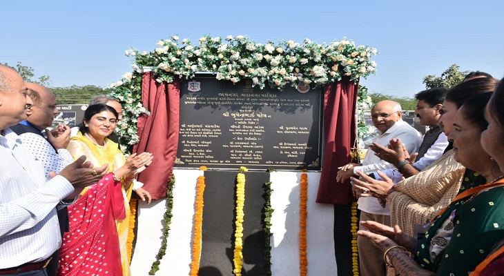 Aajkaal Daily (Desh Pardesh Ni Aajkaal)