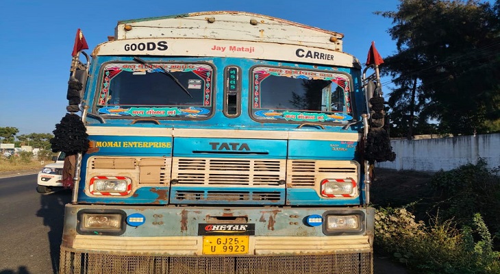 Aajkaal Daily (Desh Pardesh Ni Aajkaal)