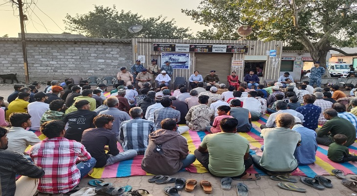 Aajkaal Daily (Desh Pardesh Ni Aajkaal)