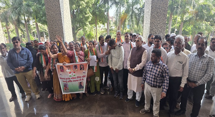 Aajkaal Daily (Desh Pardesh Ni Aajkaal)