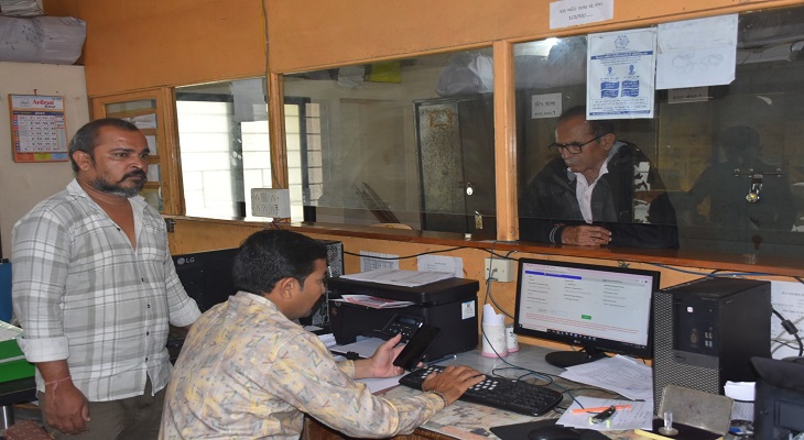 Aajkaal Daily (Desh Pardesh Ni Aajkaal)