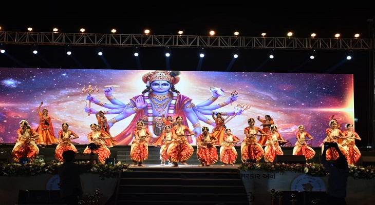 Aajkaal Daily (Desh Pardesh Ni Aajkaal)