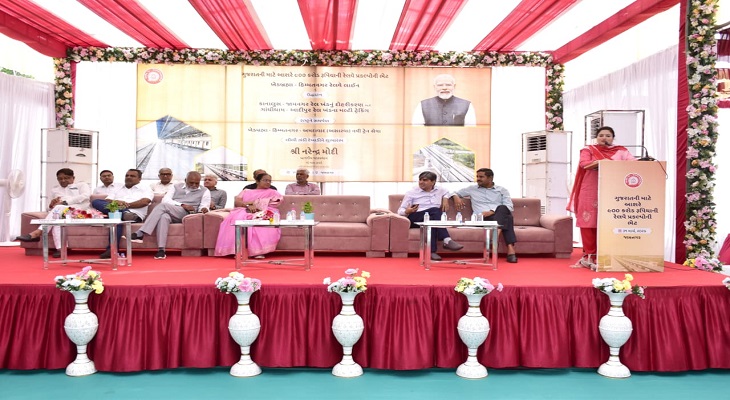 Aajkaal Daily (Desh Pardesh Ni Aajkaal)