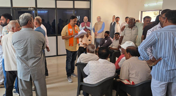 Aajkaal Daily (Desh Pardesh Ni Aajkaal)