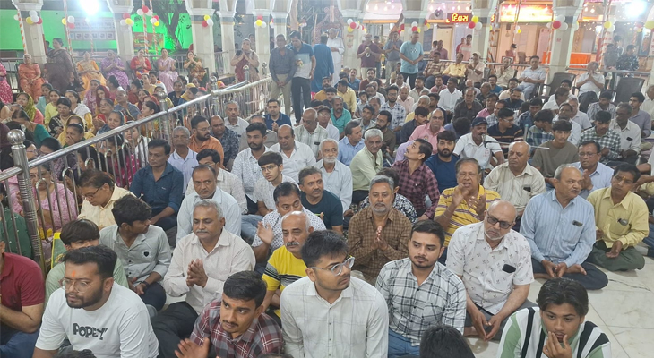 Aajkaal Daily (Desh Pardesh Ni Aajkaal)