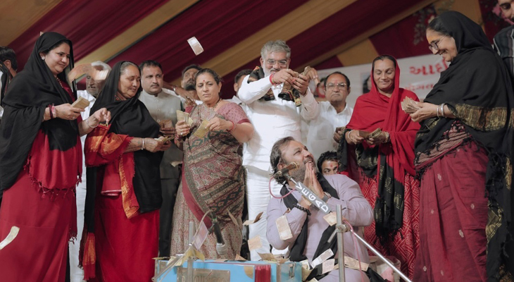 Aajkaal Daily (Desh Pardesh Ni Aajkaal)