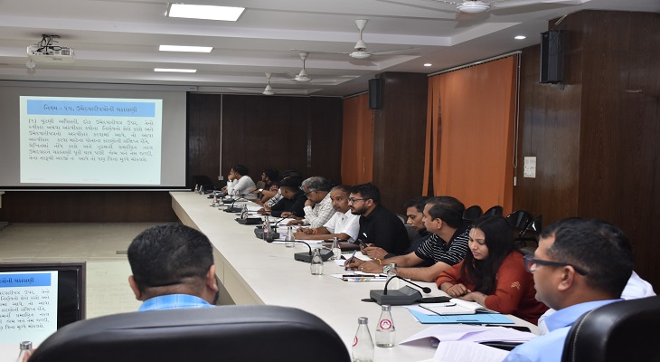 Aajkaal Daily (Desh Pardesh Ni Aajkaal)