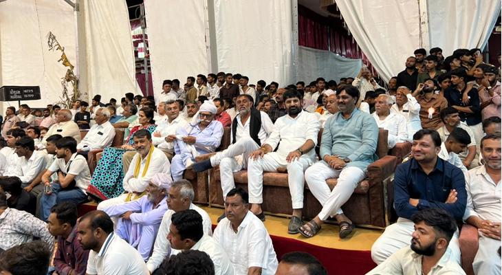 Aajkaal Daily (Desh Pardesh Ni Aajkaal)