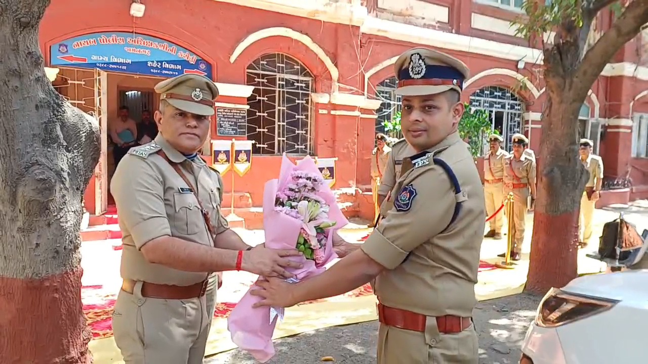 Aajkaal Daily (Desh Pardesh Ni Aajkaal)