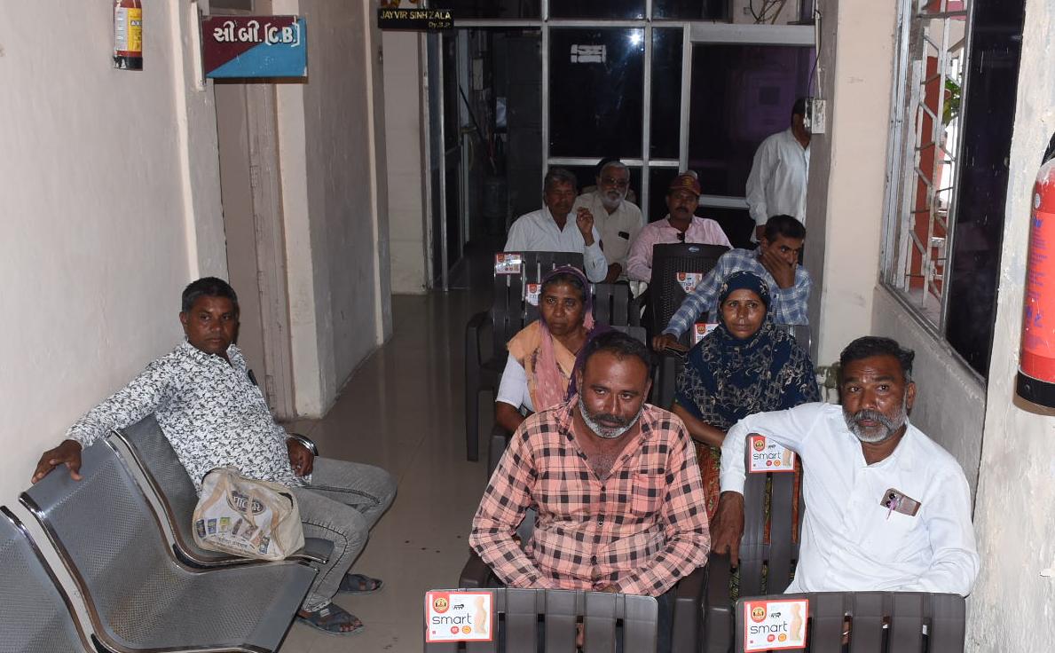 Aajkaal Daily (Desh Pardesh Ni Aajkaal)