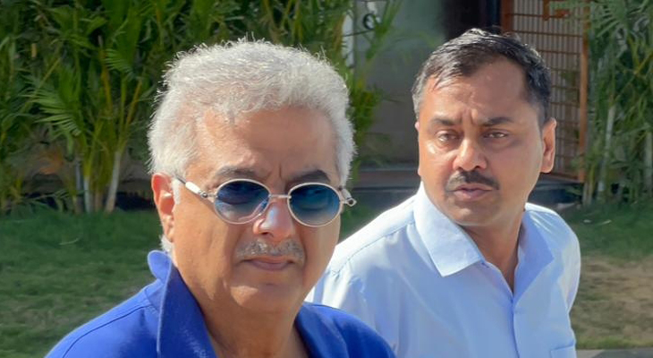 Aajkaal Daily (Desh Pardesh Ni Aajkaal)