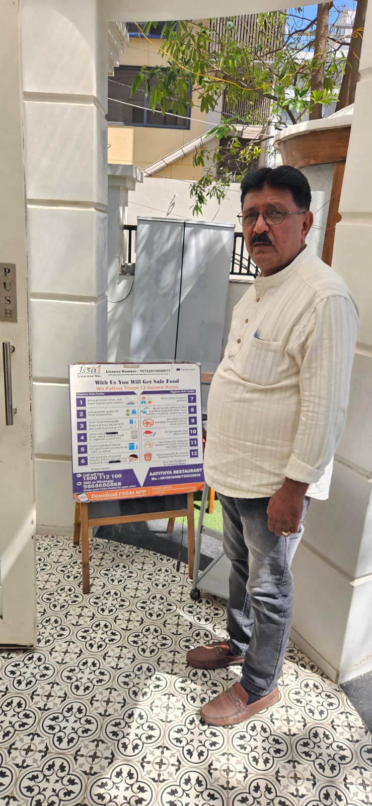 Aajkaal Daily (Desh Pardesh Ni Aajkaal)