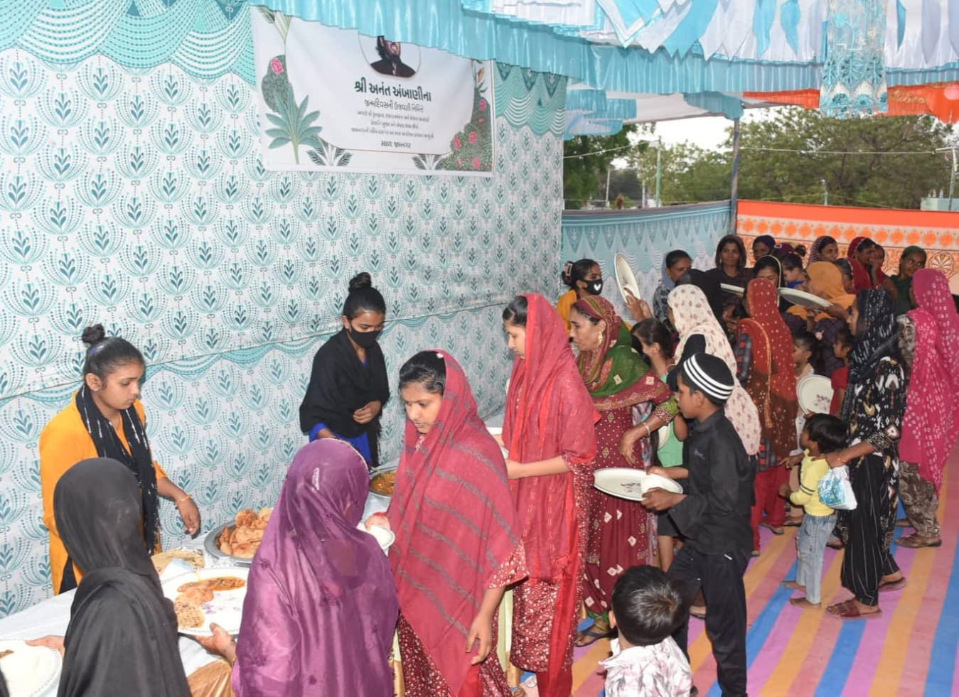 Aajkaal Daily (Desh Pardesh Ni Aajkaal)